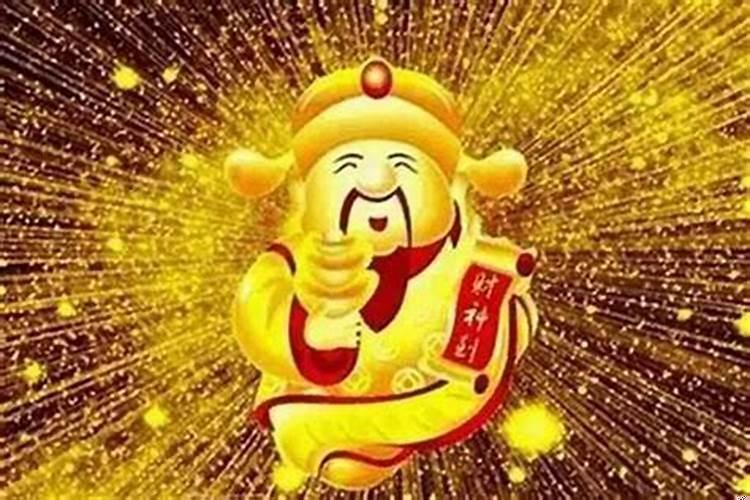 八字生来富贵命是什么生肖