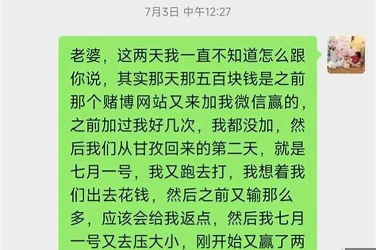 送给女儿本命年的礼物(女生本命年可以结婚么)