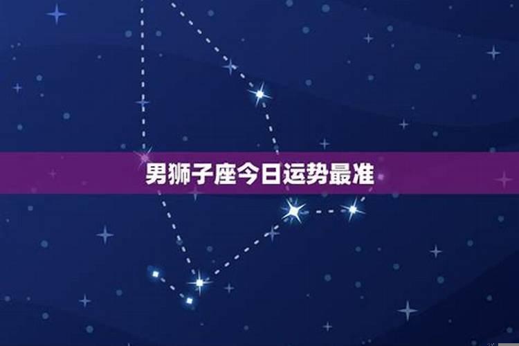天秤座和处女座的运势，天秤座4月份事业运势