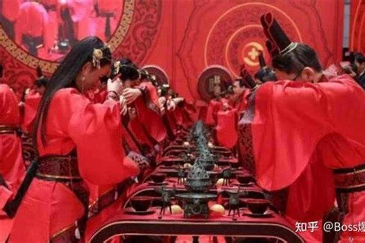 婚义七礼是什么意思