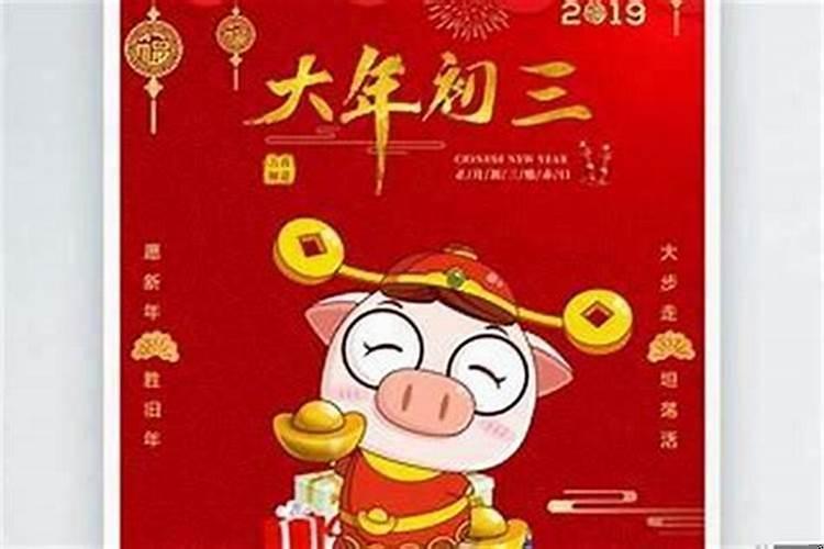 十二生肖犯月是什么意思？属虎几月是犯月份