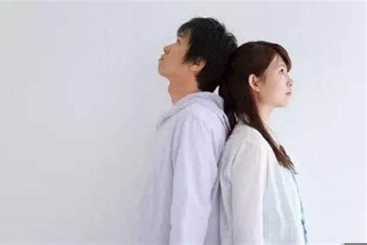 婚姻财运都不顺