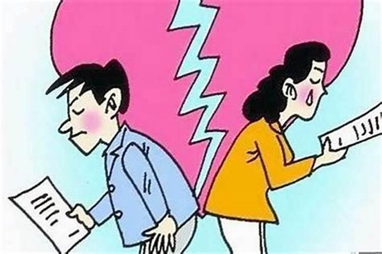 八字无财婚姻不好(身弱财重怎么办)