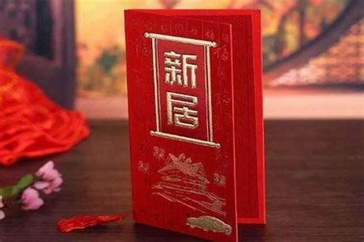 装门的黄道吉日2025