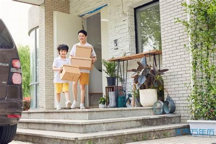 2025年6月适合搬新家的日子是