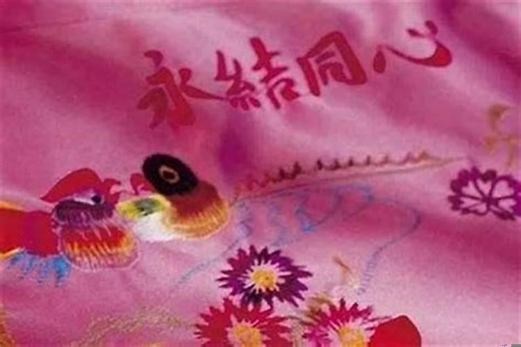 破大财在命里怎么将