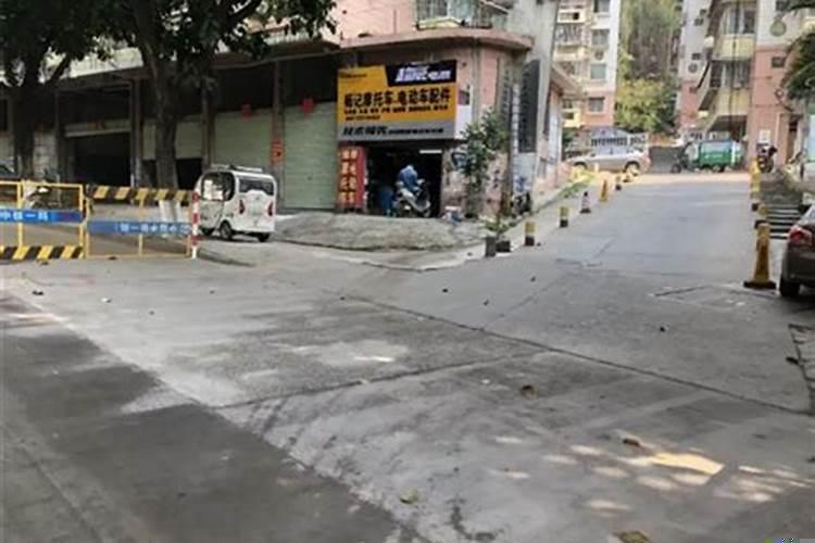 风水什么煞最不利？路冲的危害化解方法