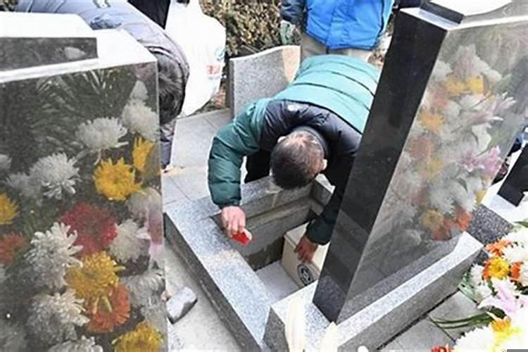 下葬时禁忌