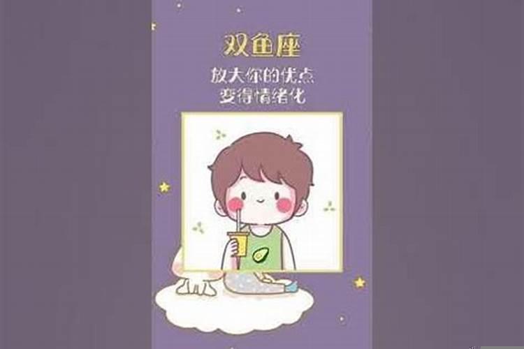 12星座喜欢你的信号（巨蟹女喜欢上你的表现）