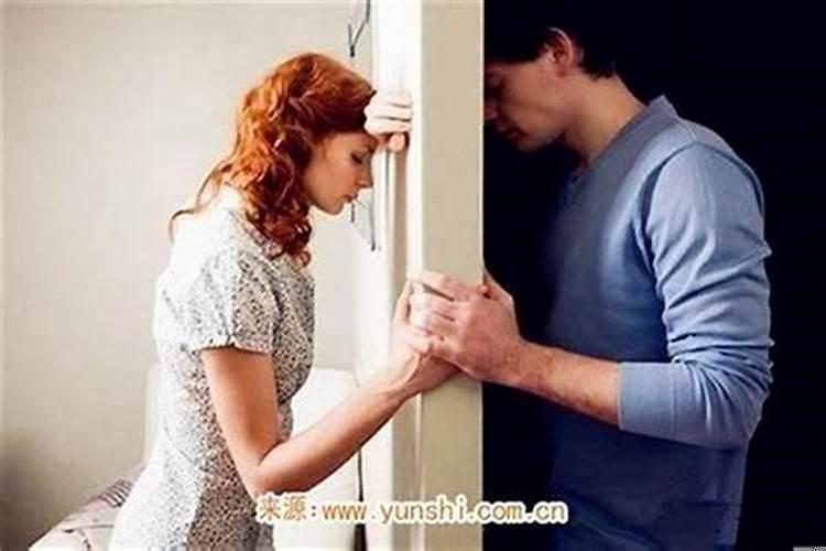八字什么日柱女人婚姻不好？哪些八字婚姻不好