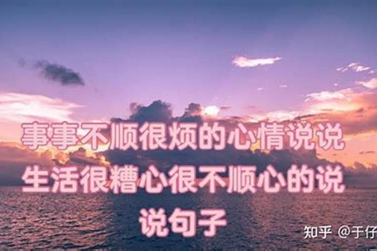 2021年属龙的佩戴什么生肖好