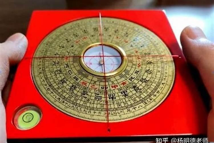 福州别墅八字测风水