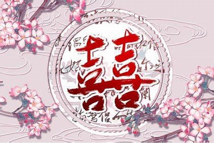 戊申日的富贵组合 八字大富大贵是什么意思