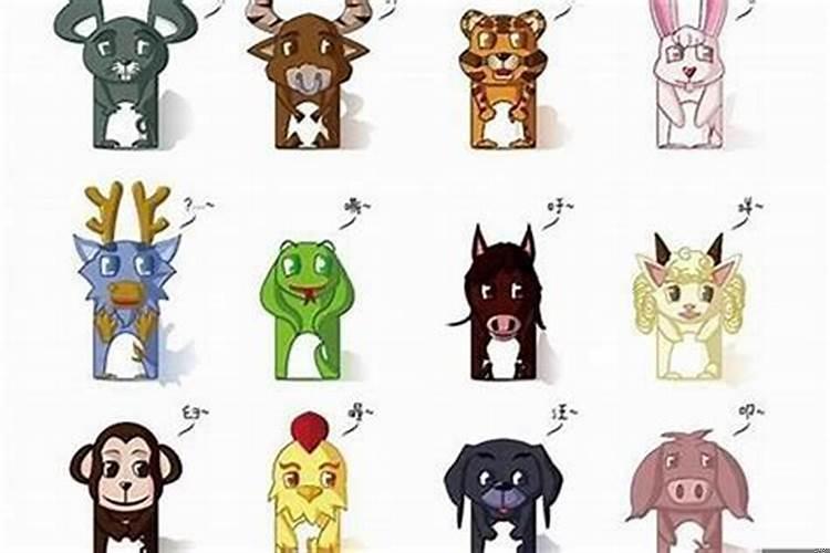 一九八七年是什么属相？1979是什么年属什么年