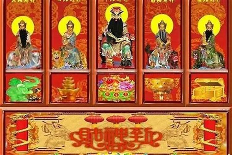 五路财神都是哪些？五路财神名号