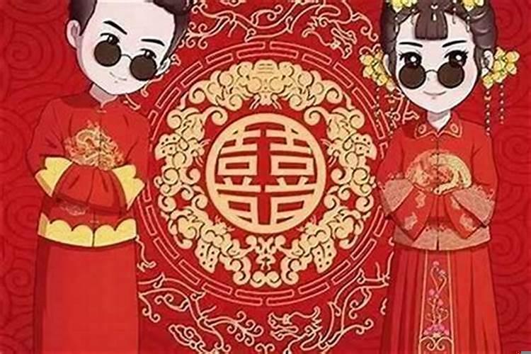 本历年结婚好么？本命年结婚有什么忌讳吗