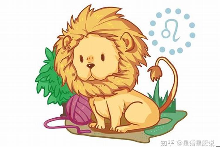 喜欢甜言蜜语的星座（狮子座可不可怕）