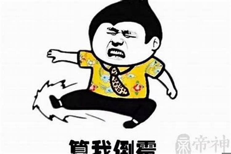 初二吵架了怎么化解？初四吵架怎么化解