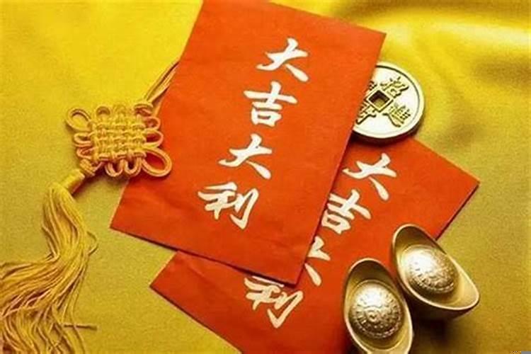 男走偏财大运会有外遇是吗？大运走偏财运是什么意思