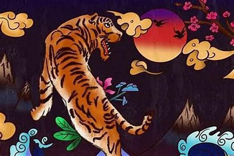 86年属虎人命里缺什么？86年的虎是属于是什么火命