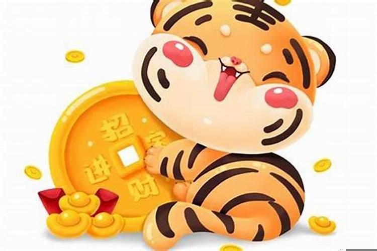 属虎的人今年有没有贵人相助？太极贵人百度百科