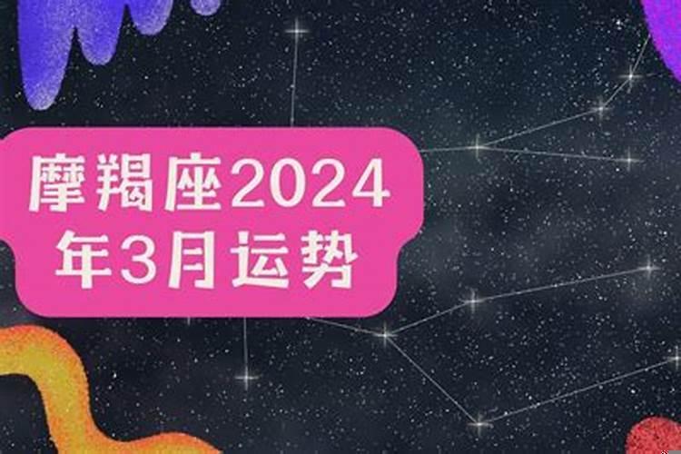水瓶座三月事业运势，怎样增加好运气事业运