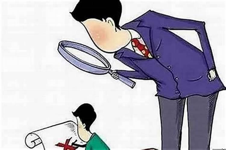 你是否遇见过这样的小人呢?啥样的人是小人