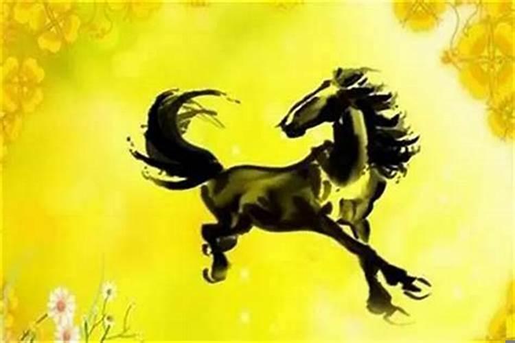 命有驿马是什么意思？什么是奔波劳碌命