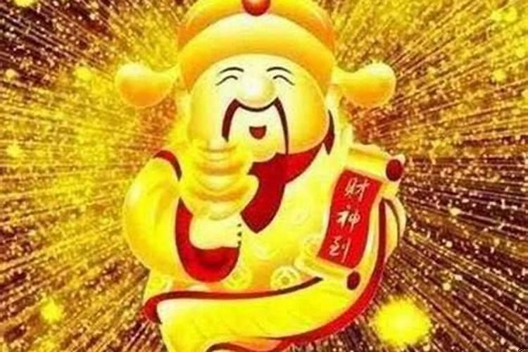 走喜用神大运事业财运好 大运走偏财正财