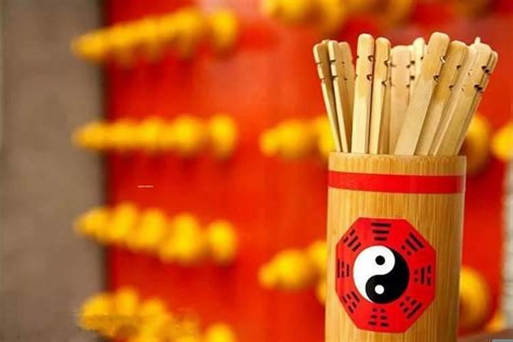 八字里杀才是什么意思？八字大运杀伤是什么意思