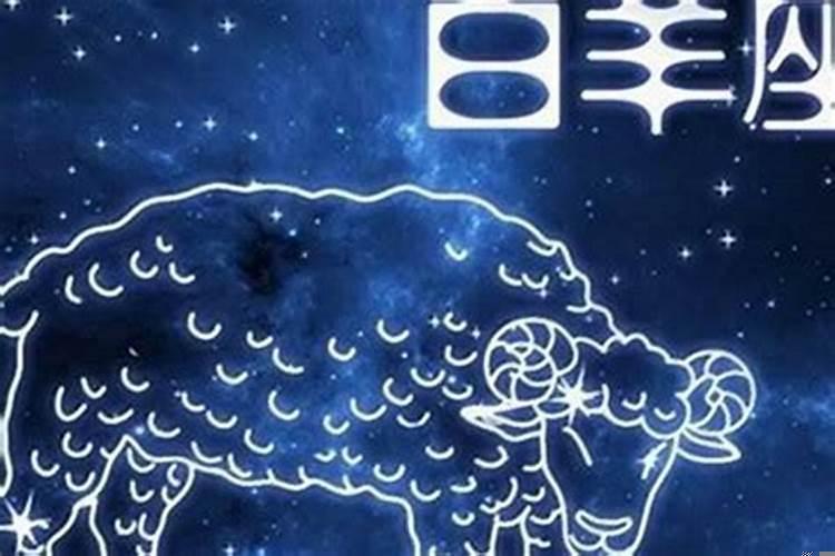属羊的命运好不好？属羊命运为什么不好怎么办