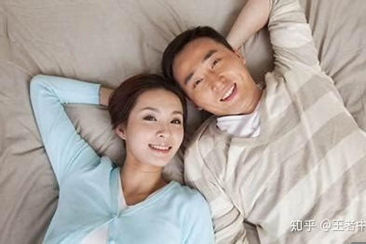夫妻相处10大忌 婚姻宫