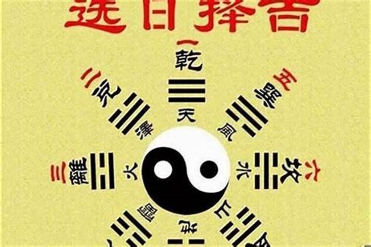 看八字不合怎么办？如何知道两个人的八字合不合