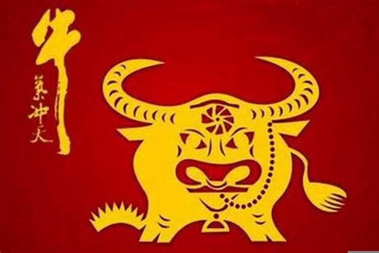 牛和猴的属相合不合 牛年跟属猴相冲吗