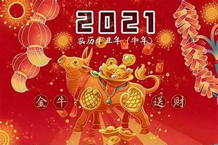 本命年怎样提升运势？属虎人犯太岁的年份