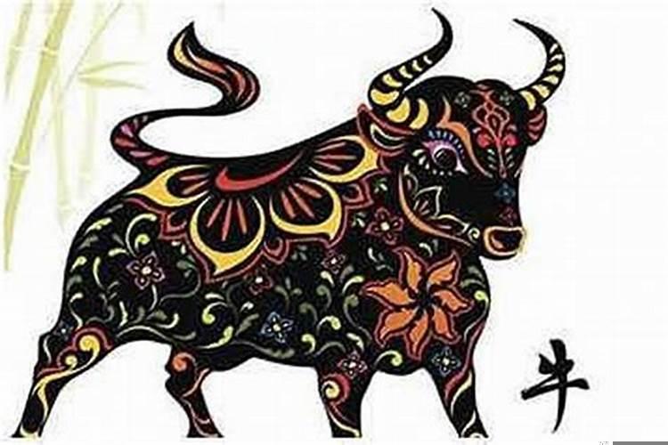 生肖牛今年的运势怎么样？十二生肖今年的财运和运势