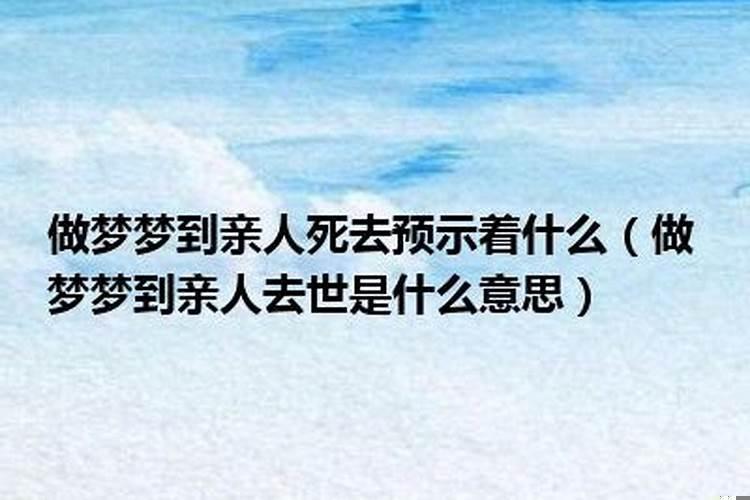 梦见黑色的棺材什么意思?梦见棺材黑色是什么意思