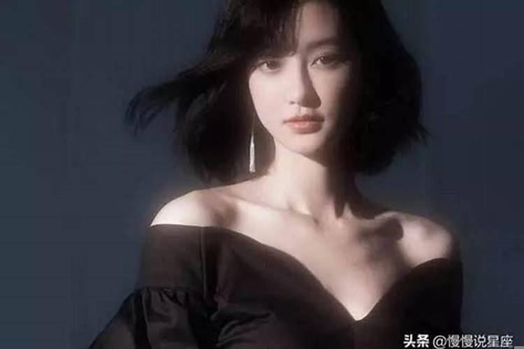 水瓶女生漂亮吗?水瓶女太优秀但是很低调