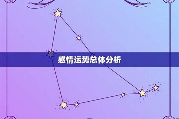 水瓶座2.14今日运势（水瓶座今日运势学业运势）