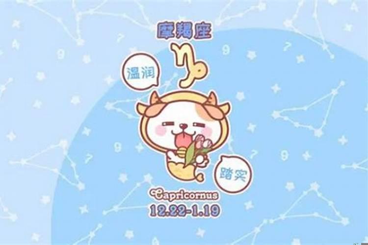 星座运势天蝎座7月，事业运不好怎么调