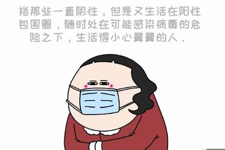 职场什么是小人行为？阴险狡诈的小人不会有好结果