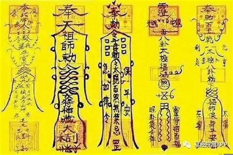 婚姻两合是什么意思？婚姻犯小人的表现
