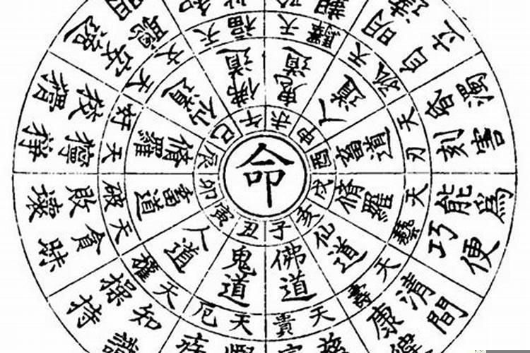 大运走财岁见财（年月有太极贵人好吗）