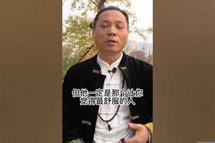 结婚了就一定是正缘吗？榆林府谷彩礼