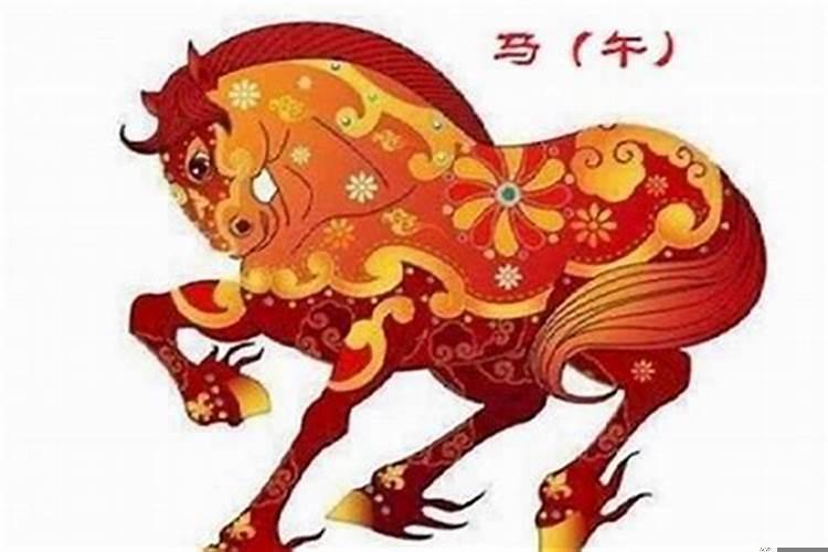 属马男子时出生(男孩属马什么时辰出生最好)
