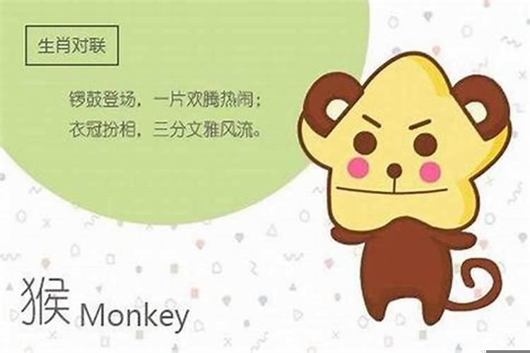 搬家吉日冲猴是什么？选择黄道吉日怎么选