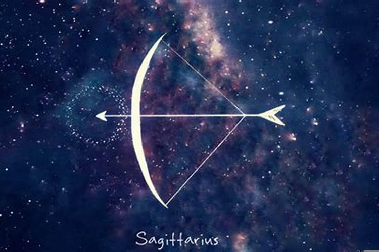 星座月亮射手 月亮星座是射手座