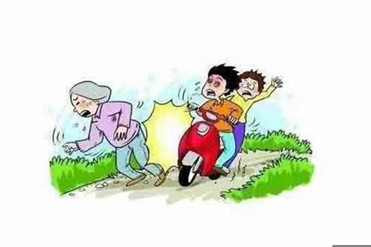 自己睡觉老是做噩梦（梦见骑电动车撞人了）