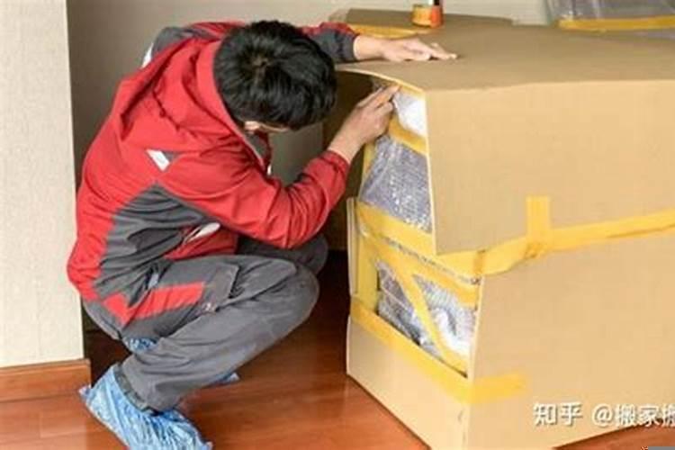 九月份搬家最好的日子是哪一天？动土安葬如何择吉日吉时？