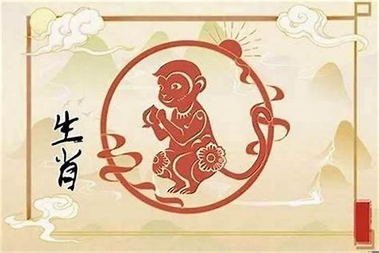 属猴的最适合做什么生意？十二生肖的五行属性